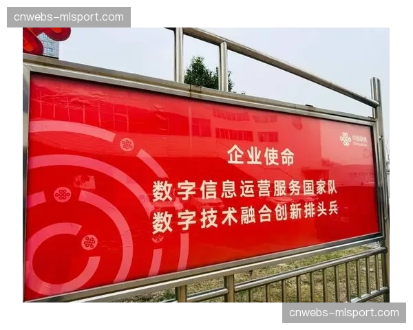 当前阶段，赛事信号正成为智慧城市数字文旅内容的重要来源。