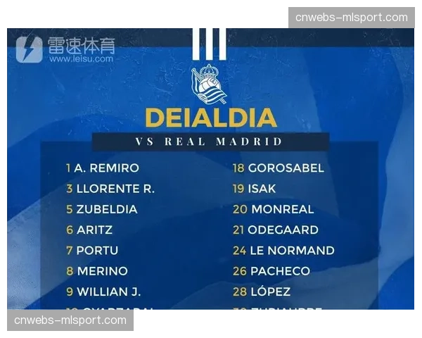 流言：曼城有意激活皇家社会中场梅里诺的解约金条款